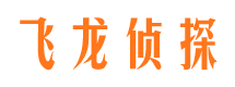 万全市场调查